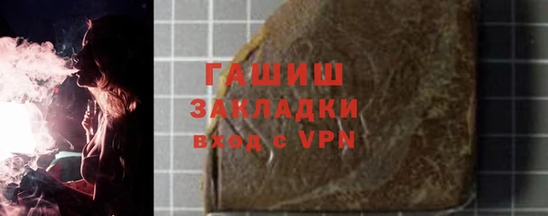 меф VHQ Баксан